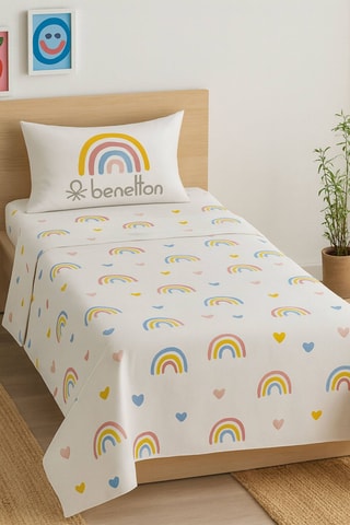 Parure copripiumino  - Beige