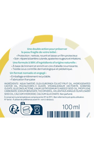 Baume de change - 100 ml