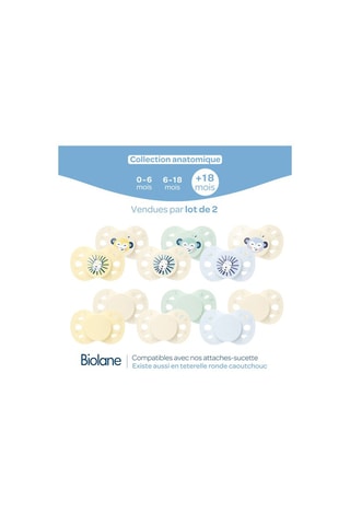 Sucette anatomique en silicone Animaux - Dès 18 mois