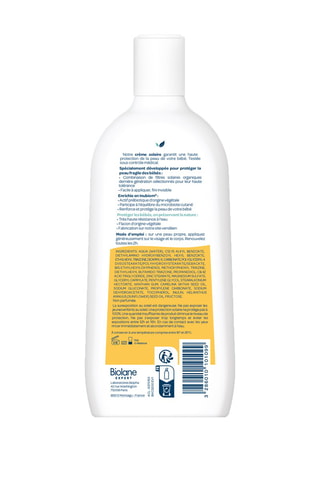 Crème solaire bébé SPF50 - 200 ml