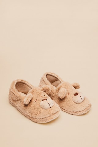 Pantofole imbottite - Marrone