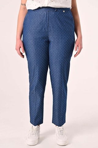 Jean taille haute - Bleu