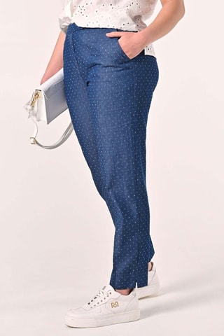 Jean taille haute - Bleu