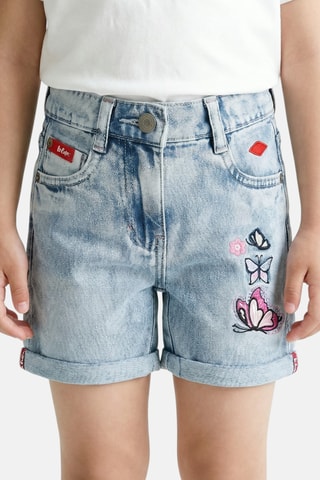 Spijkershort - Lichtblauw - Blauw