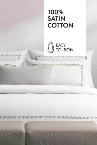 2 federe in raso di cotone 80 fili/cm² Maison royale - Bianco e grigio scuro