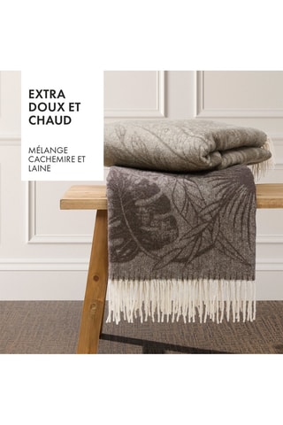 Plaid in lana 245 fili/cm² Araçari - Taupe - 130 x 180 cm