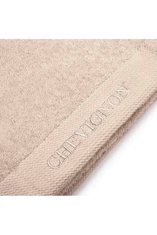 2 asciugamani e 2 teli bagno - Taupe - 50 x 100 / 70 x 140 cm