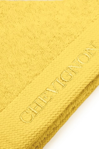 4 asciugamani Lagon - Giallo - 30 x 30 cm