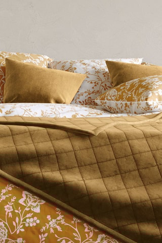 Copricuscino - Senape - 45 x 60 cm