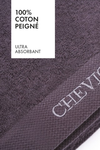 4 asciugamani Lagon - Grigio scuro