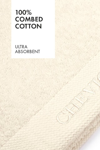 4 toalhas Lagon - Marfim