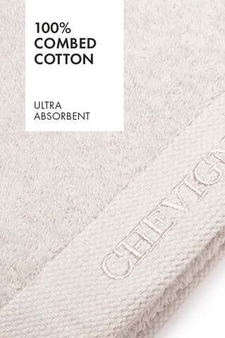 4 toalhas Lagon - Bege