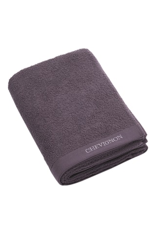 Telo bagno Lagon - Grigio scuro - 100 x 150 cm