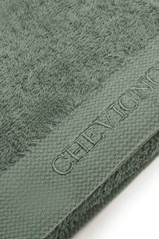 Telo bagno Lagon - Verde - 100 x 150 cm