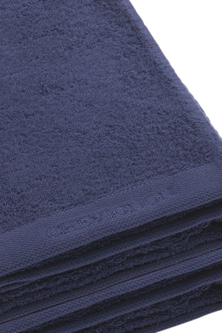 2 teli doccia Lagon - Blu - 70 x 140 cm