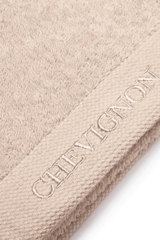 2 toalhas de banho Lagon - Toupeira - 70 x 140 cm