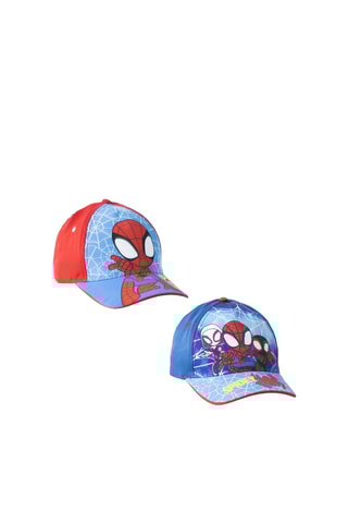 Cappellino Spidey e i suoi fantastici amici Marvel - Cobalto
