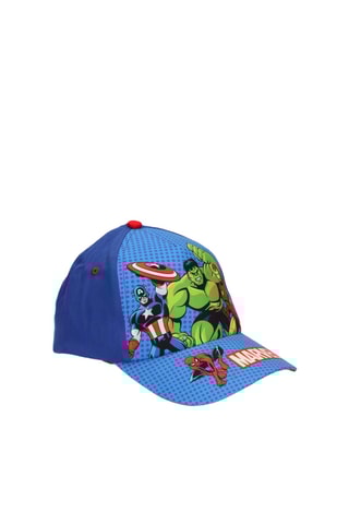 Cappellino e occhiali da sole kids Avengers Marvel - Blu
