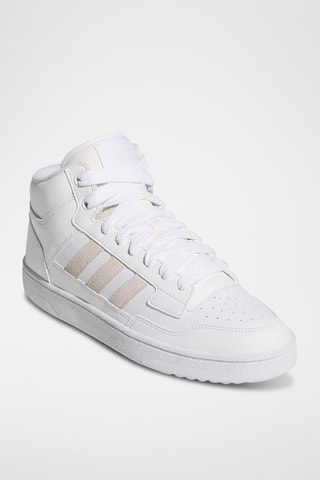 Chaussures de basketball en cuir Rapid Court - Blanc