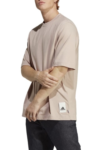 T-shirt - Beige