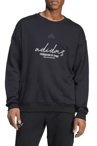 Sweat Brand Love - Noir