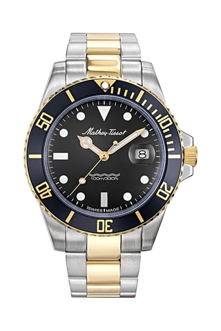 Relógio de quarto em aço Mathy Vintage -  Prateado e dourado