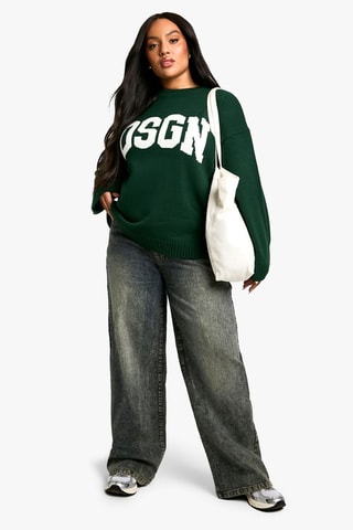 Maglia - Verde smeraldo