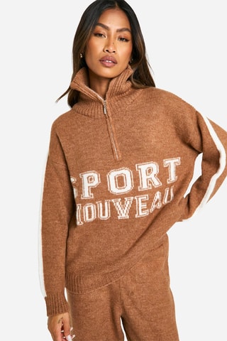 Maglia - Cammello melange