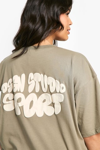 Pantaloni straight - Kaki