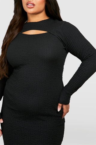 Abito a tubino - Nero