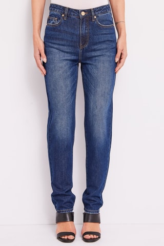 Calças de ganga - Azul-escuro