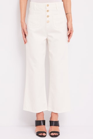 Broek Hoge Taille - Ecru