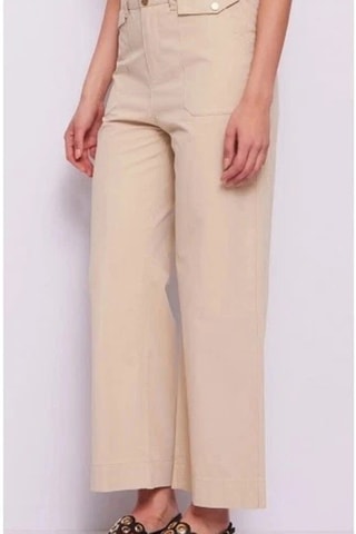 Broek - Beige