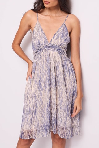 Vestido estilo patinadora - Violeta e bege