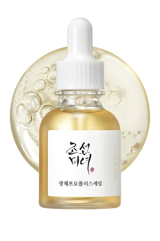 Sérum Glow - Propóleo y niacinamida - 30 ml