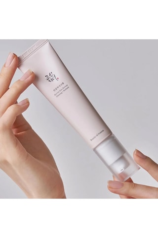 Sérum para el contorno de ojos Ginseng Retinal Beauty of Joseon - 30 ml