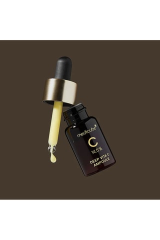 Sérum despigmentante Deep Vita C 2.0 - 30 g