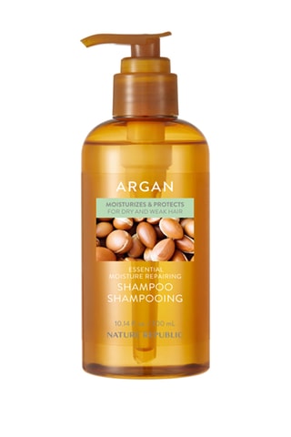 Mascarilla reparadora hidratante con argán Nature Republic - Para todo tipo de cabello - 200 ml