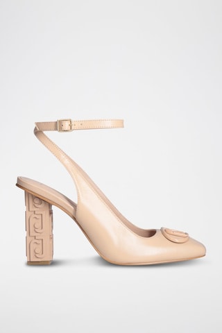 Escarpins en cuir Jennifer - Beige