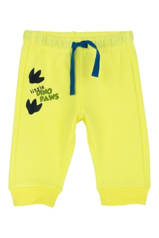 Joggingbroek - Lichtgeel