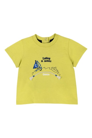 T-shirt - Olijfgroen