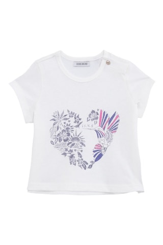 T-shirt - Ecrù - IKKS