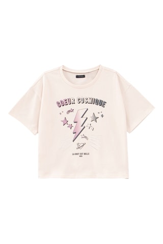 T-shirt in cotone bio - Ecrù