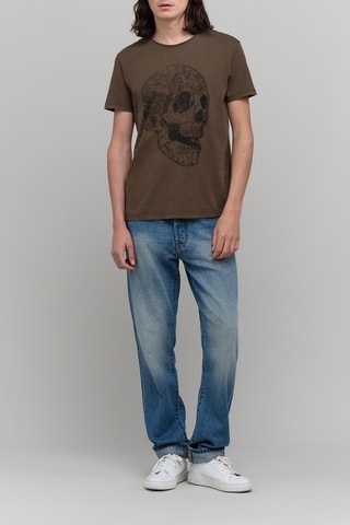 T-shirt - Marrone - IKKS