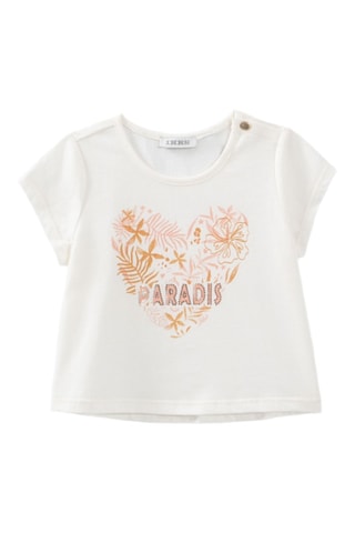 T-shirt e shorts - Ecrù - IKKS