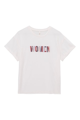 T-shirt - Ecrù - I.Code