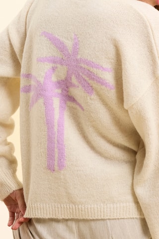 Cardigan - Ecrù - I.Code