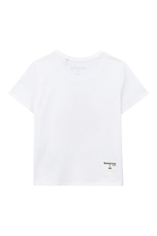 T-shirt in cotone bio Memetchi Tamagotchi - Ecrù - IKKS