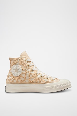 Hoge Gympen - Lichtbruin en ecru - Converse