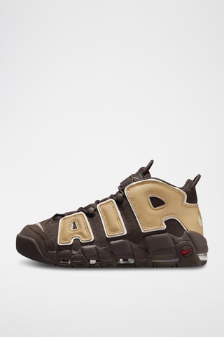 Leren Sneakers - Bruin en beige - Nike